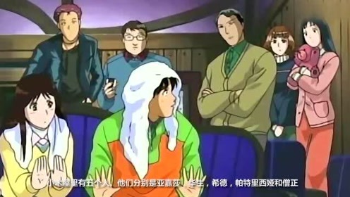 金田一少年n 腾讯视频