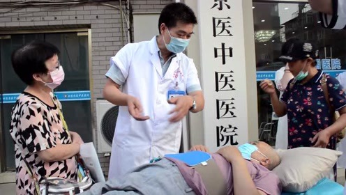 薛健聪 腾讯视频