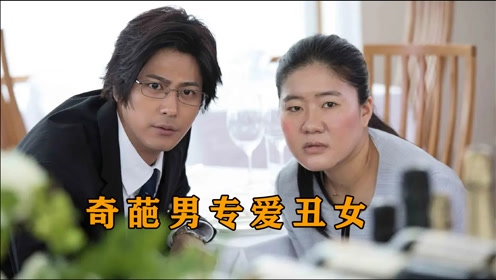 大野拓朗 腾讯视频