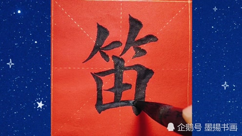 腾讯视频