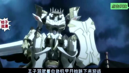 腾讯视频
