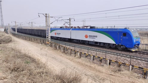 国家能源集团朔黄铁路八轴神华号7229电力机车!