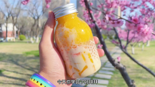 腾讯视频
