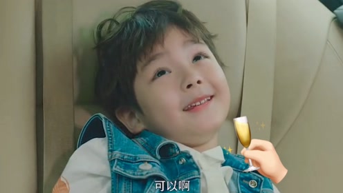 亲爱的柠檬先生 腾讯视频