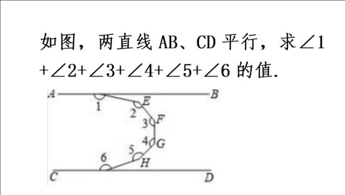 求角度 腾讯视频