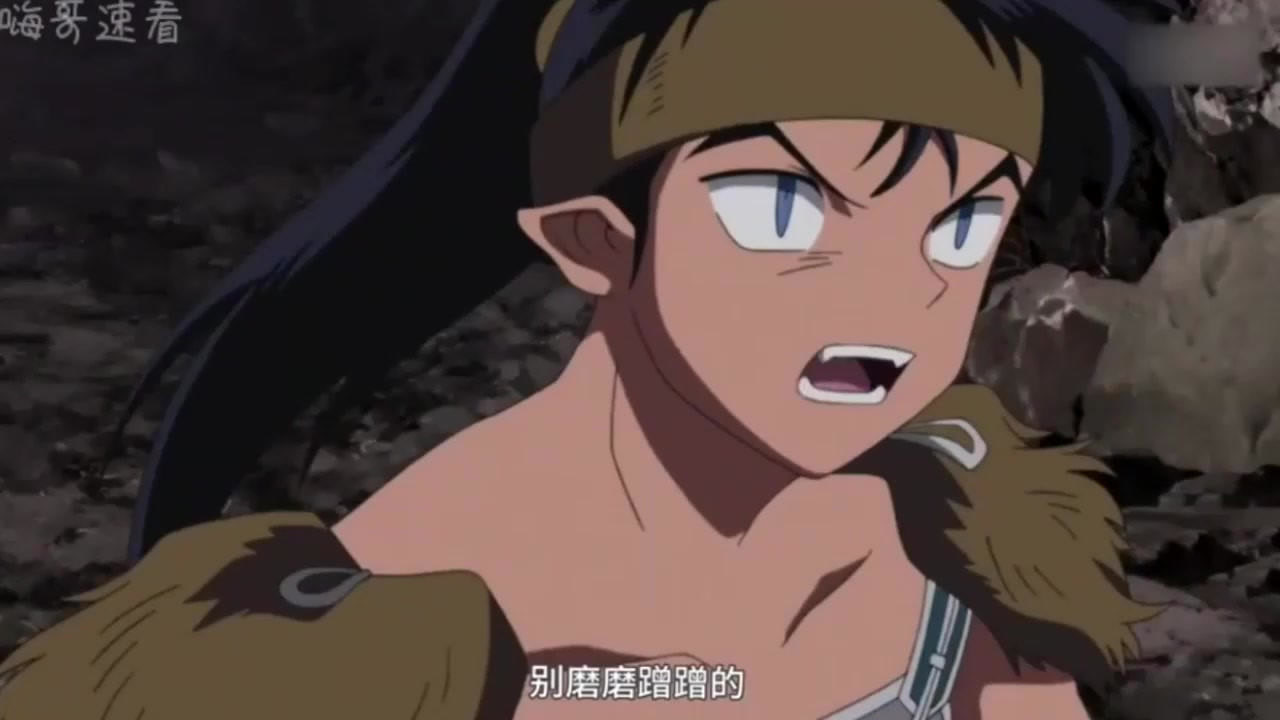 犬夜叉和钢牙合力都伤不了魍魉丸,最后还被打得狼狈不堪