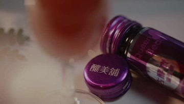 美的in台灣的个人频道
