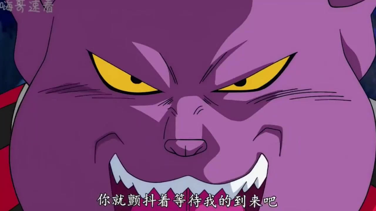 龙珠:象帕不愧是最胖的破坏神,连走路都辛苦,还想打败比鲁斯