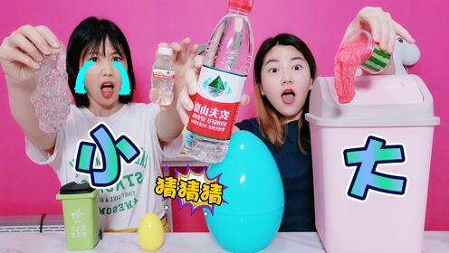 架子手作 腾讯视频