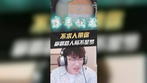 腾讯视频
