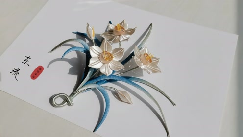 缠花 十二花神系列 十二月水仙 腾讯om视频 腾讯网