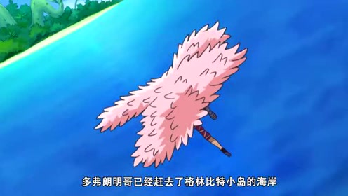 大将藤虎 腾讯视频