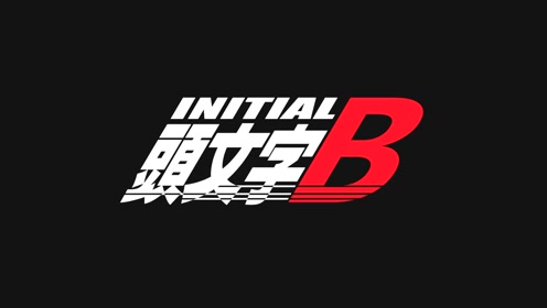 腾讯视频