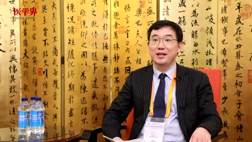 谭黎杰专家采访