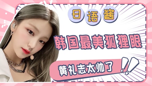 韩国美人美人 腾讯视频