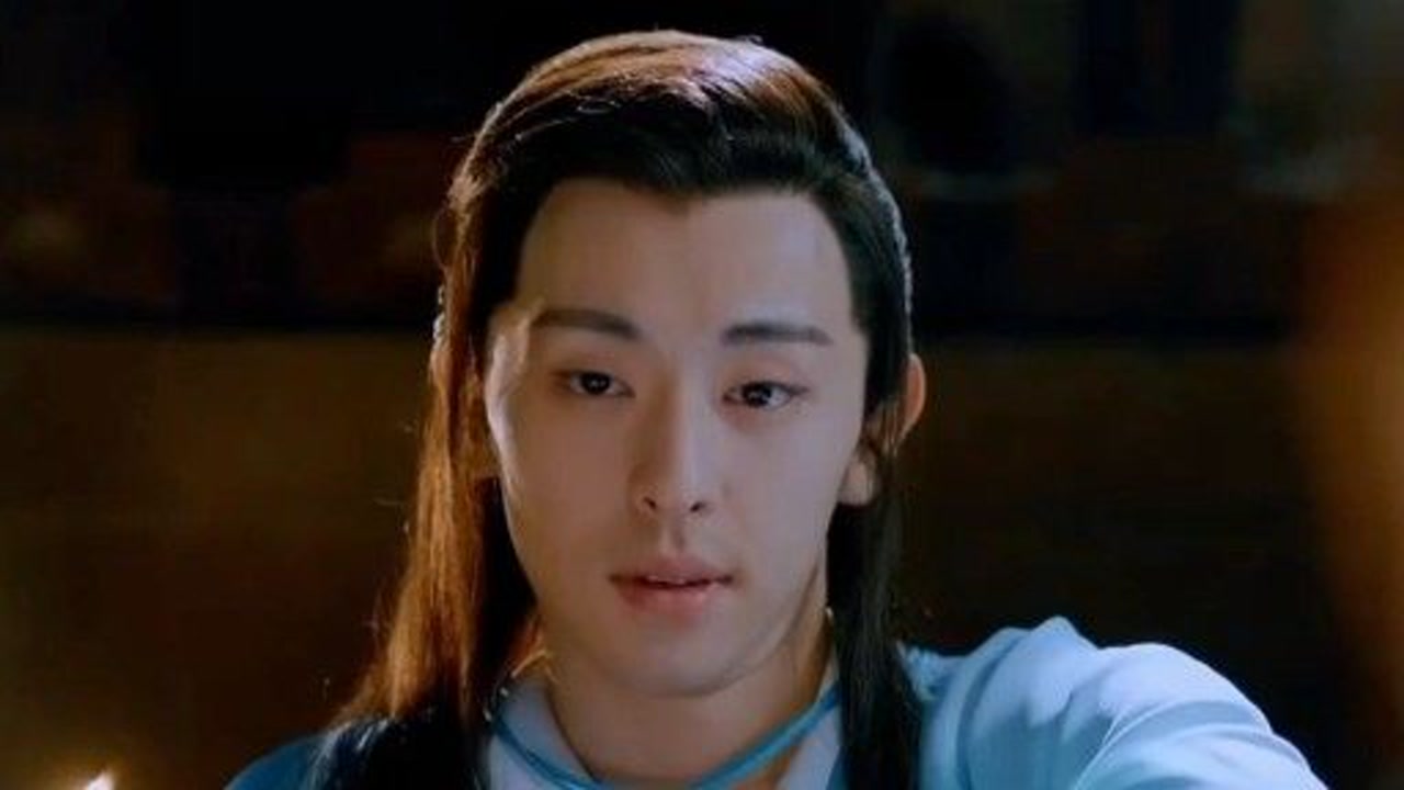 狐妖子虚—邓伦