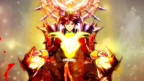 神印王座动画片 腾讯视频