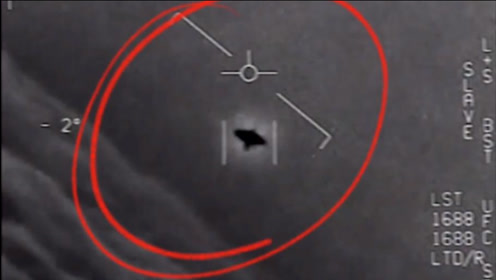 美国公布的官方UFO目击视频
