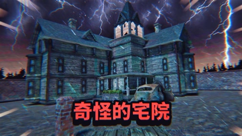 腾讯视频