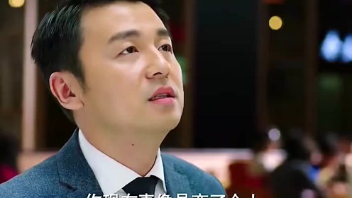 心机女终于露出真面目 只想自己的儿子住大房子 看渣男这眼神是后悔了吧 腾讯om视频 腾讯网