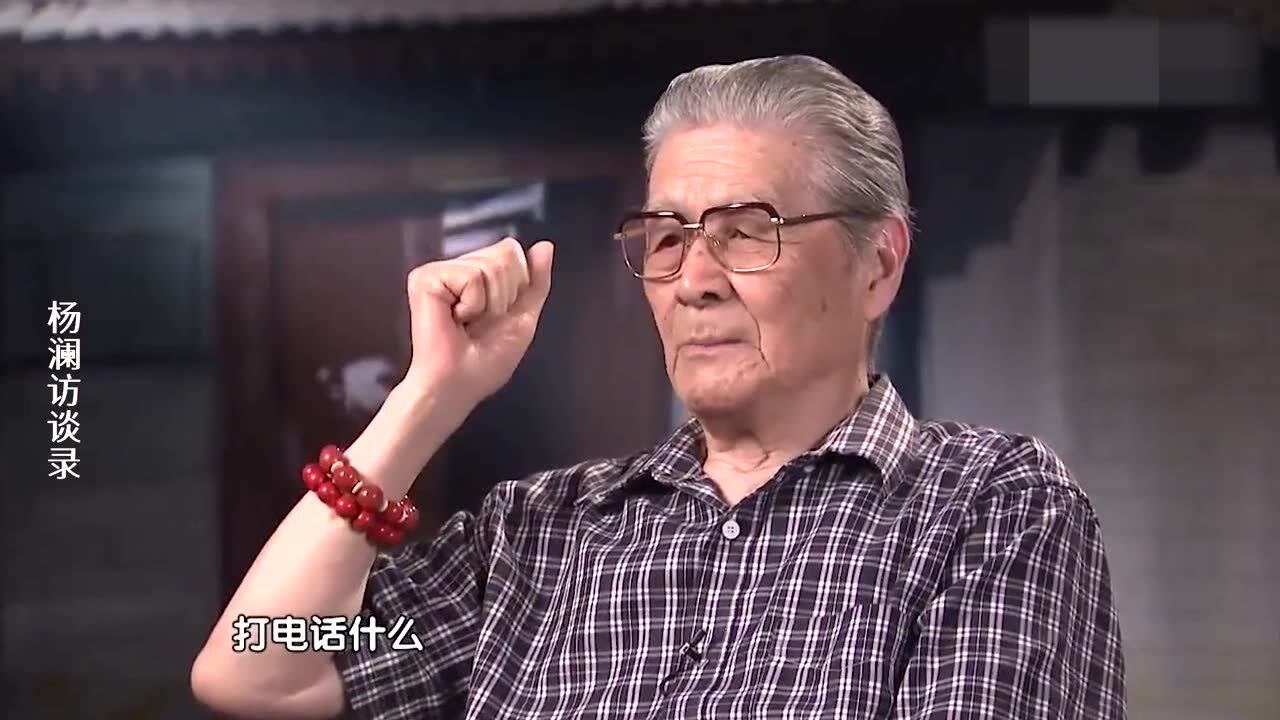 蓝天野老师获七一勋章:我和姐姐都是地下党!蓝天野回忆往事合集