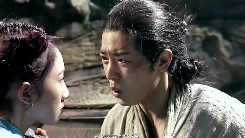 一根神棍抢来的爱情