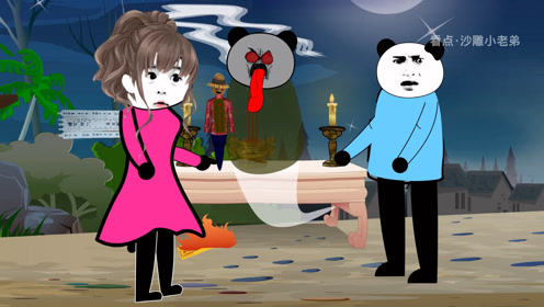 【借阳寿】第24集 李二牛即将说出真相,神秘人出手阻止