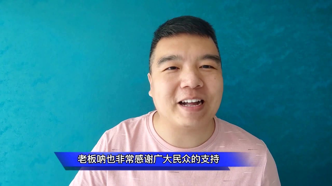 继鸿星尔克之后,贵人鸟负债40亿为河南灾情捐款3000万,真是令人感动!