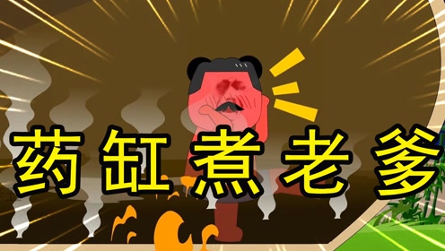 腾讯视频