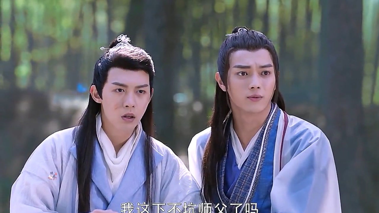 许凯古装剧 这师徒二人就是来搞笑的!