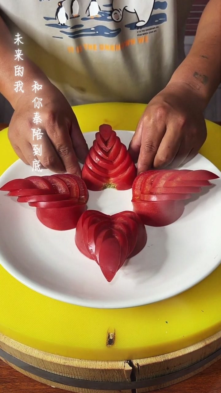 西红柿刀功展示,手法一绝!