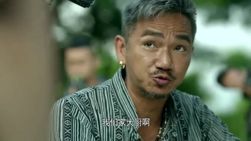 卧底2:&nbsp; 阿四冒险救走了华仔,邓敏为救弟弟只能被迫听任于骄