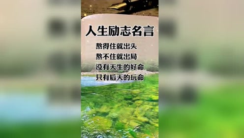 腾讯视频
