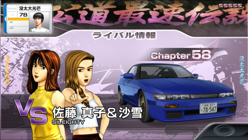 腾讯视频