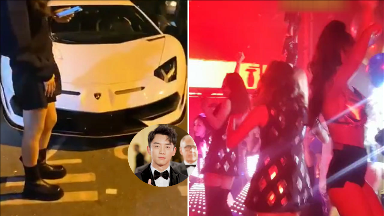 富人的消遣乐园!郑恺酒吧客人用2000一瓶酒洗手,美女只穿内衣热舞