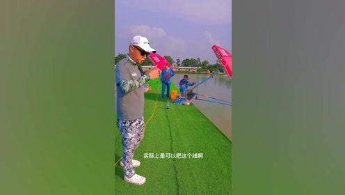 邱延军提前打探钓场,特意询问钓友鱼情,放言明天让他们走着瞧