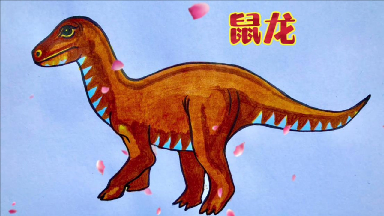 恐龙简笔画,简单画鼠龙