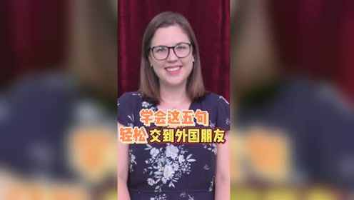 腾讯视频