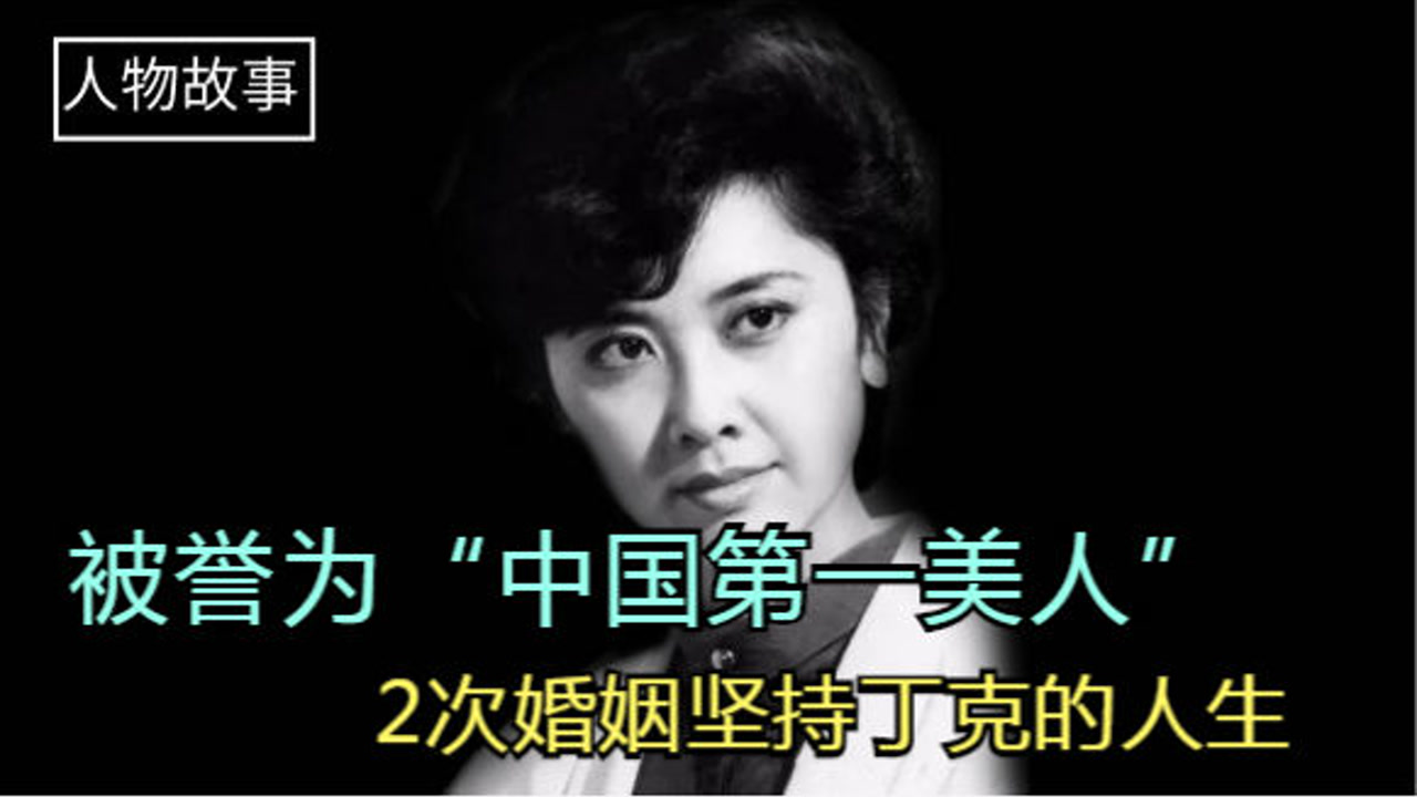 朱琳(国家一级演员)_搜狗百科