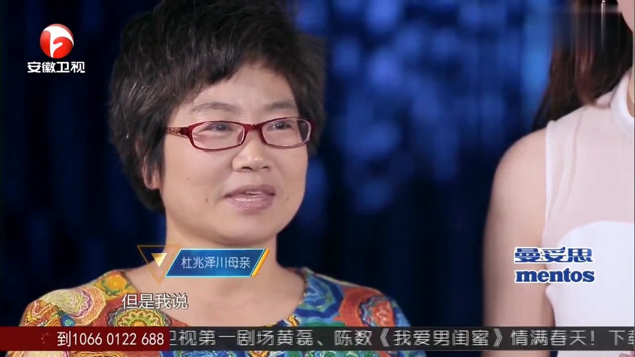 11岁少年的中国梦,震撼演讲催人泪下!