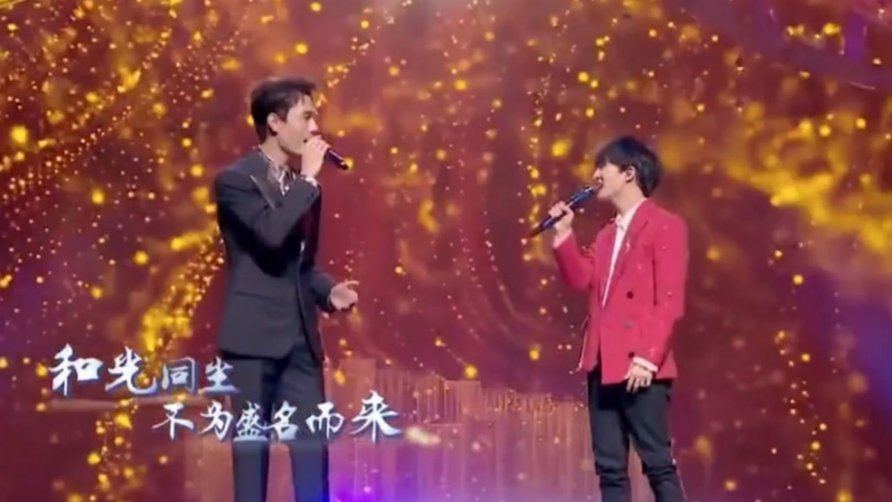 王凯,周深合唱《和光同尘,低音炮天使嗓搭配完美