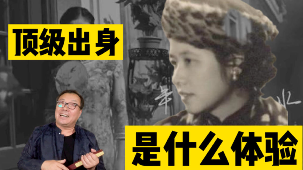凌叔华(中国近代作家)_搜狗百科