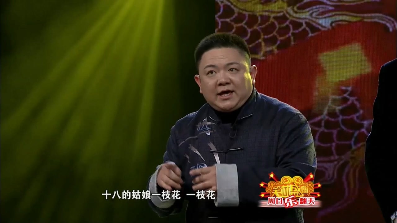 舒悦小品《请保姆新传》,上海阿婆化身保姆,戴头巾险将自己勒死