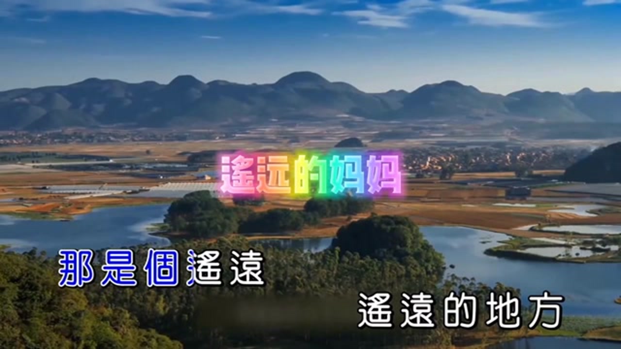 呼斯楞演唱《遥远的妈妈》,献给身在他乡的妈妈!
