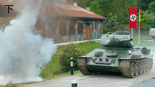 一辆t34单挑整个德军坦克连,仅用6发炮弹杀出集中营,真实改编