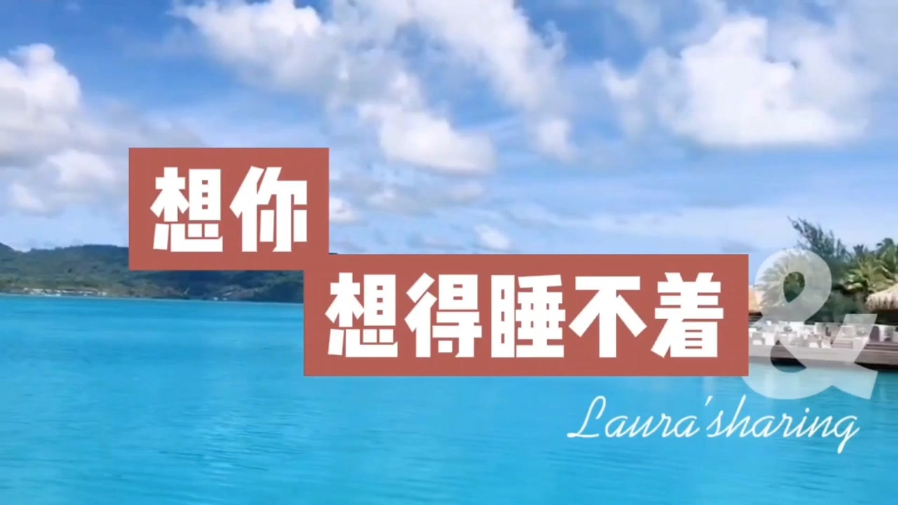 甜蜜情话短句_给女朋友说的甜蜜情话_甜蜜情话短句给女孩的