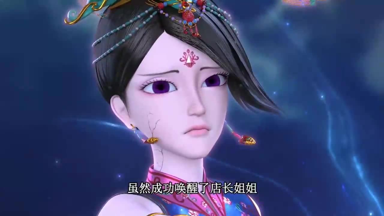 精灵梦叶罗丽第九季:王默虽然唤醒了辛灵仙子,却没能阻止女王吸收灵犀