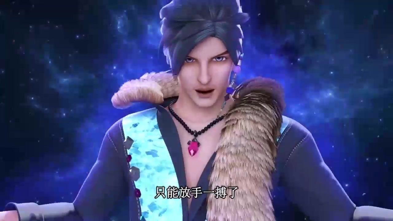 精灵梦叶罗丽第九季:荒石使用元神之力配合建鹏打败了怪兽,真是太帅了