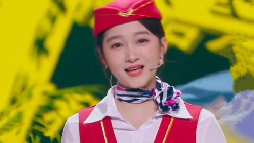王牌对王牌晓彤小宋沙溢你叉叉