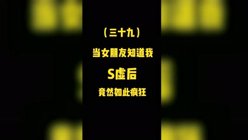 鲤鱼给我的惊喜太重了